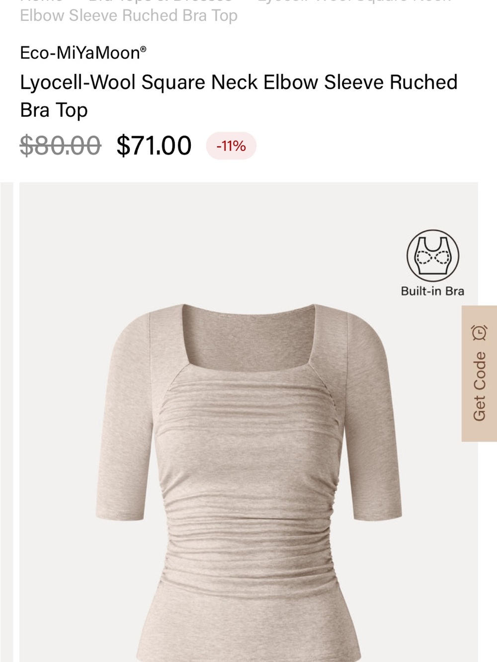 NWT OGL Beige Square-Neck Ruched Elbow Sleeve Top